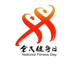 男子乒乓球台标准尺寸